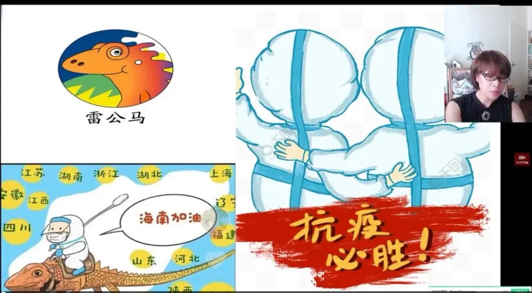 圖片